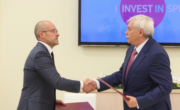 Thumbnail for - Компания Wrigley подписала инвестиционное соглашение с Санкт-Петербургом