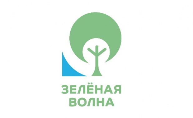 Thumbnail for - Компания РУСАЛ запускает экологический марафон «Зеленая волна»