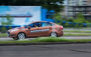 Thumbnail for - Объявлен старт четвертой «Академии безопасного вождения Ford»
